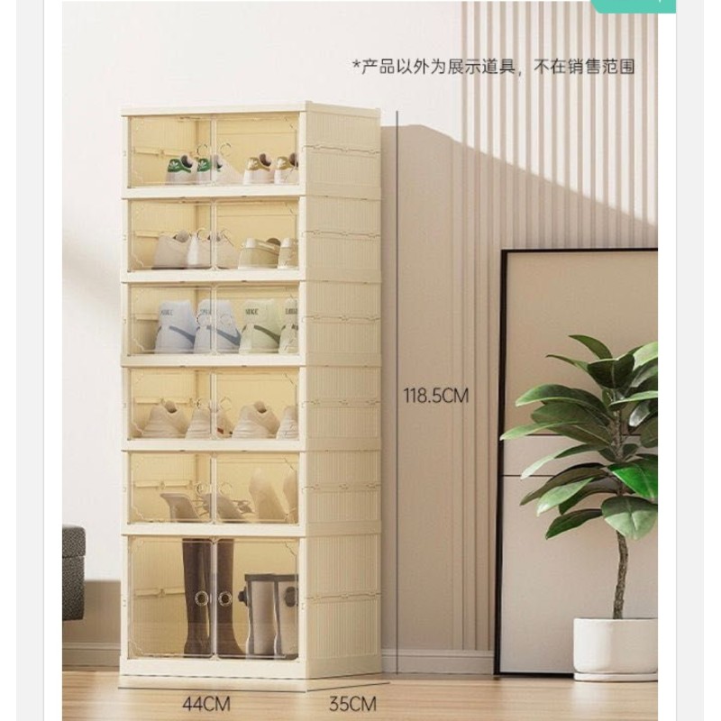 Porta Scarpe scarpiera da 6 Piani...