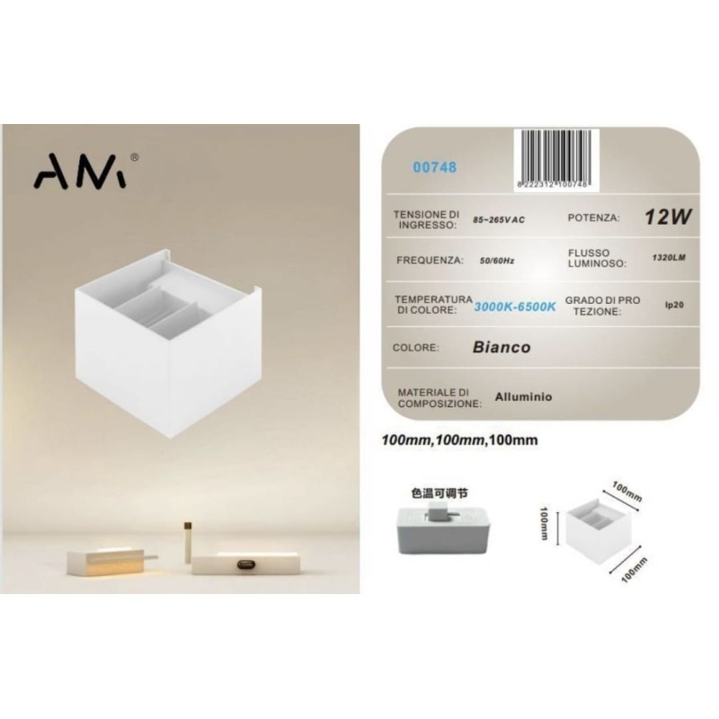 2x Lampada da Parete 12W 3000K-6500K Bianco 1320LM