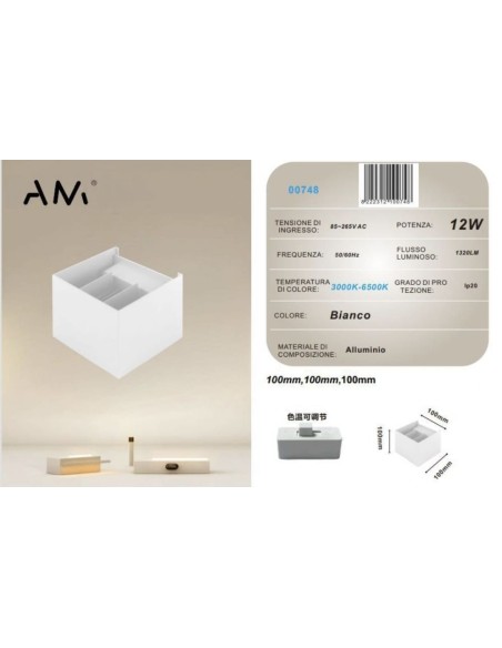 2x Lampada da Parete 12W 3000K-6500K Bianco 1320LM