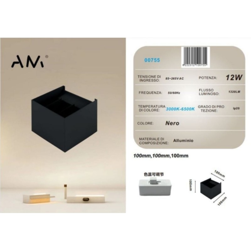 2x Lampada da Parete 12W 3000K-6500K Nero 1320LM