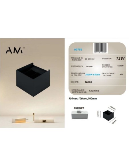 2x Lampada da Parete 12W 3000K-6500K Nero 1320LM