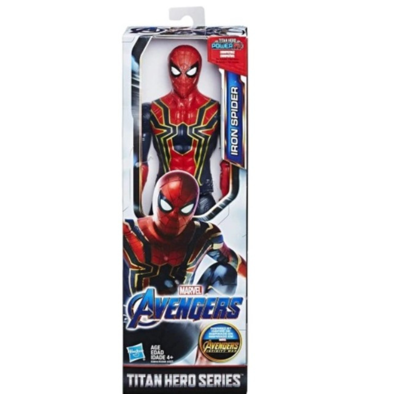 SPIDERMAN - Figura di Avengers INFINITY WAR...