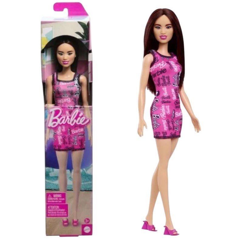 Barbie Asiatica - Barbie Fashion Doll - Logo...