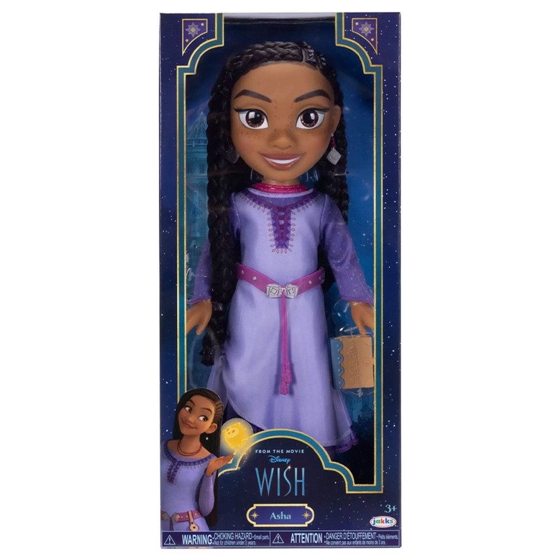 Bambola GRANDE ASHA Wish