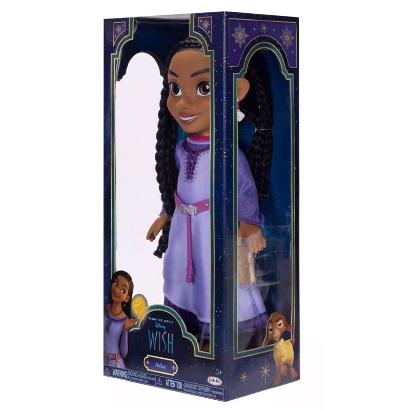 Bambola GRANDE ASHA Wish