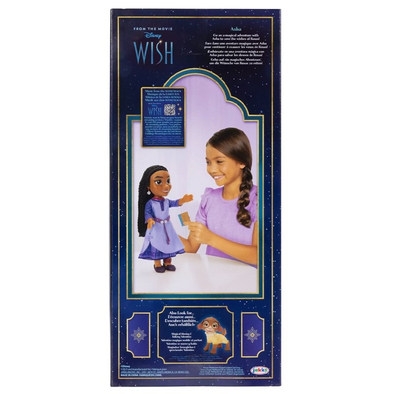 Bambola GRANDE ASHA Wish