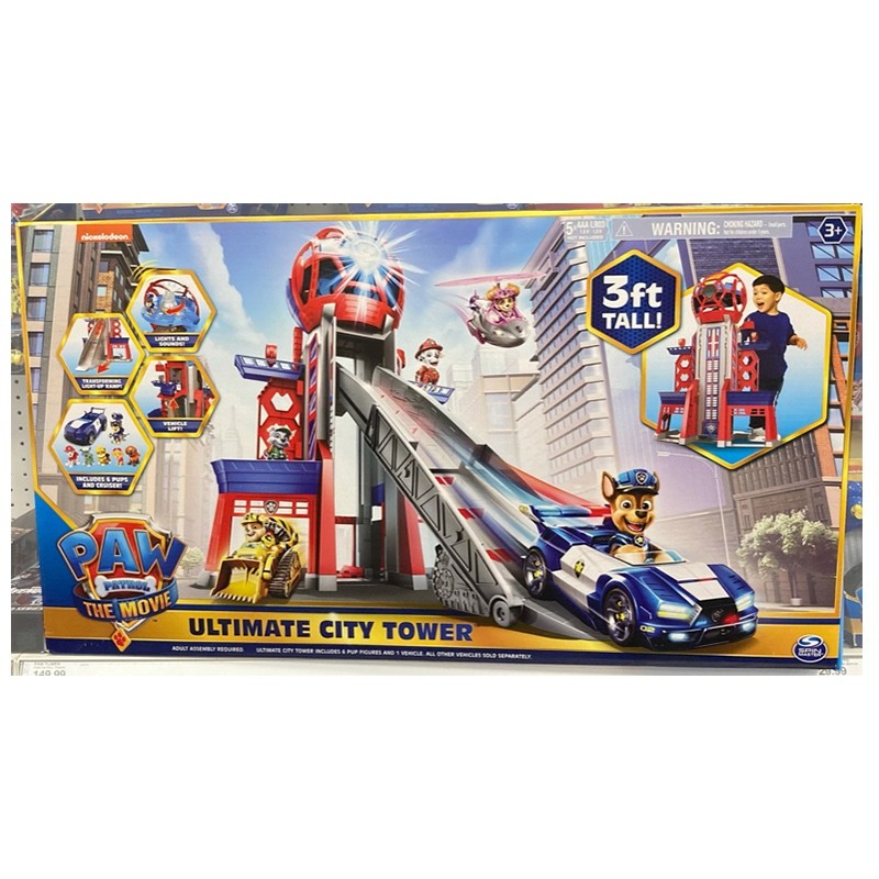 Paw Patrol, Mega Quartiere Generale