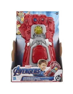 Marvel Guanto Avengers endgame 2