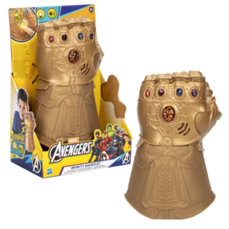 Avengers Marvel infinity war Guanto