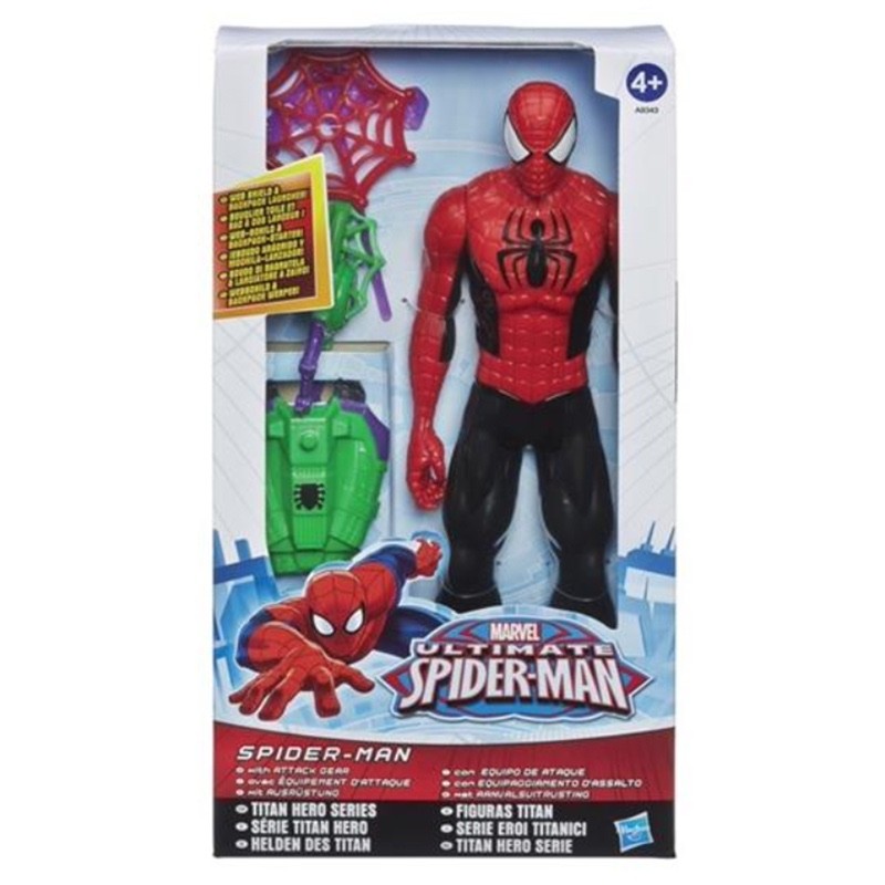 Spider-Man con Accessori