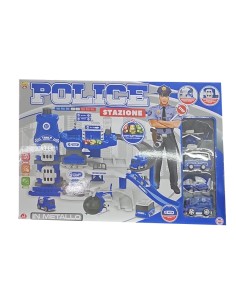 Stazione Polizia macchinine - giocattolo 2
