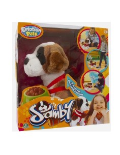 Samby emotions pets dog - giocattolo 2