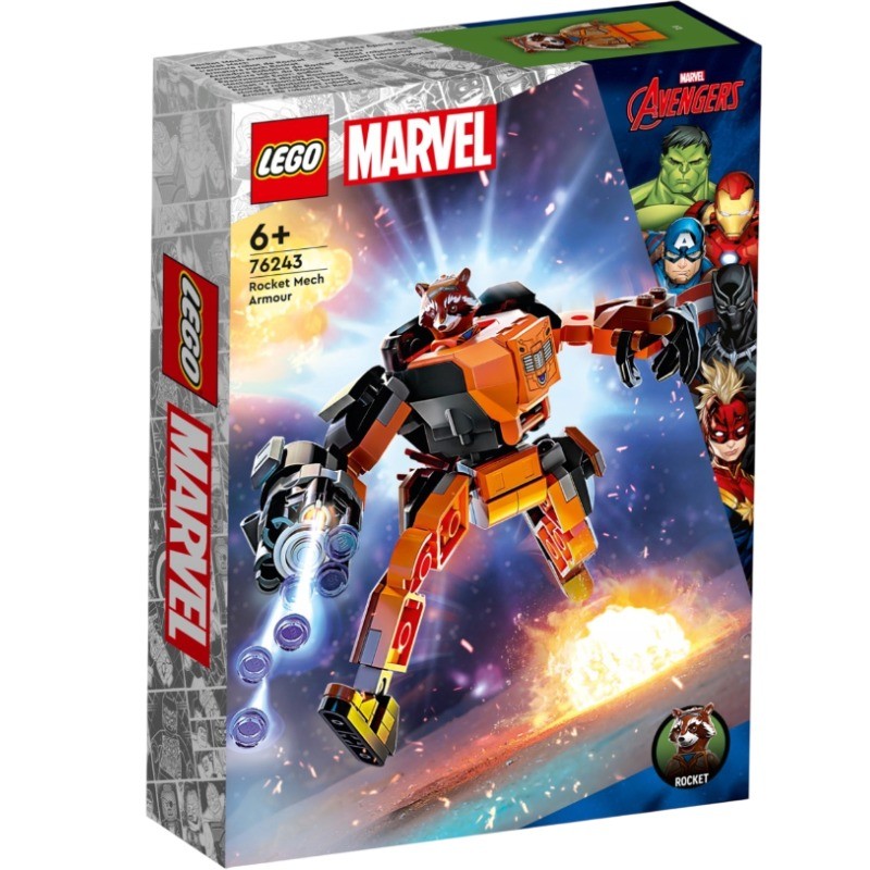 LEGO Marvel Armatura meccanica di Rocket