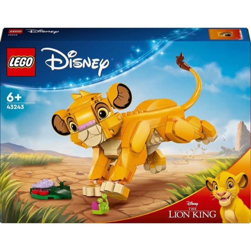Lego Simba, il cucciolo del leone del re