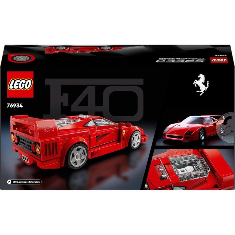 LEGO Speed Champions Supercar Ferrari F40
