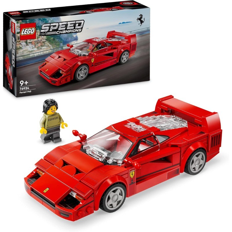 LEGO Speed Champions Supercar Ferrari F40
