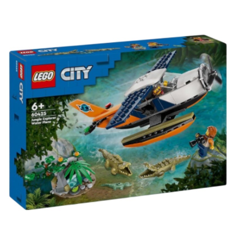 Lego City Elicottero della giungla
