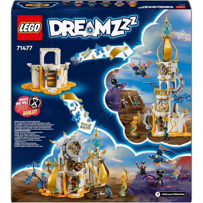 LEGO DREAMZzz 2 in 1 La Torre di Sandman