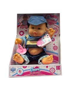 Bambolotto Cuore di Mamma con suoni 3+ anni 2