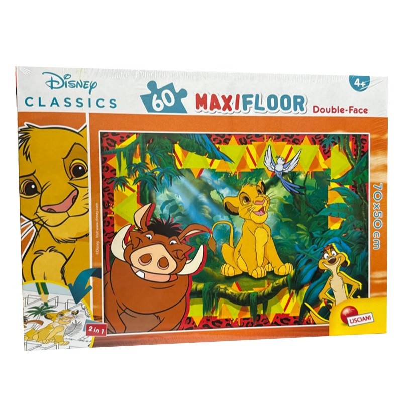 Puzzle 60 Maxi Re Leone
