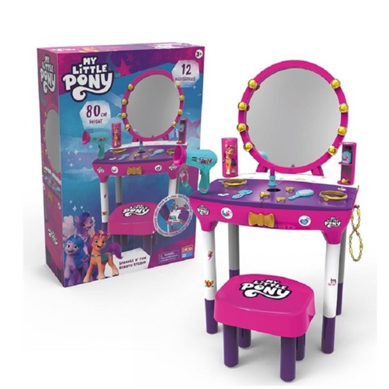 My little Pony specchiera con sgabello, beauty...