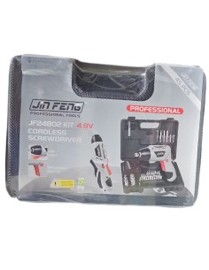 Kit Trapano ecoline con 45 accessori 2