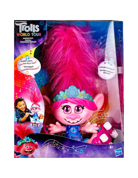 Hasbro DreamWorks-Bambola interattiva parlanti e cantanti con Capelli mobili, Ragazzi dai 4 Anni in su, Multicolore