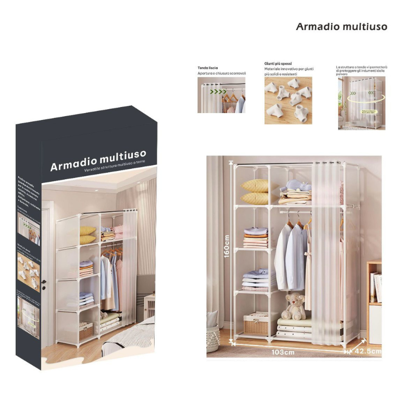 Armadio multiuso con tenda scorrevole