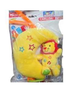 Peluche Carillon Giallo - bambini 2