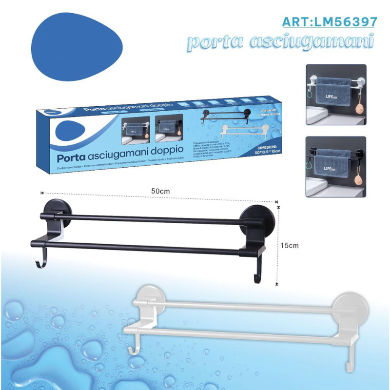 Porta Asciugamani doppio, due colori 50x15cm
