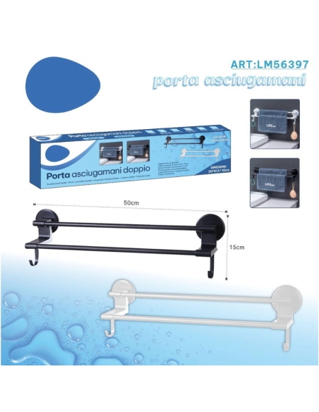 Porta Asciugamani doppio, due colori 50x15cm
