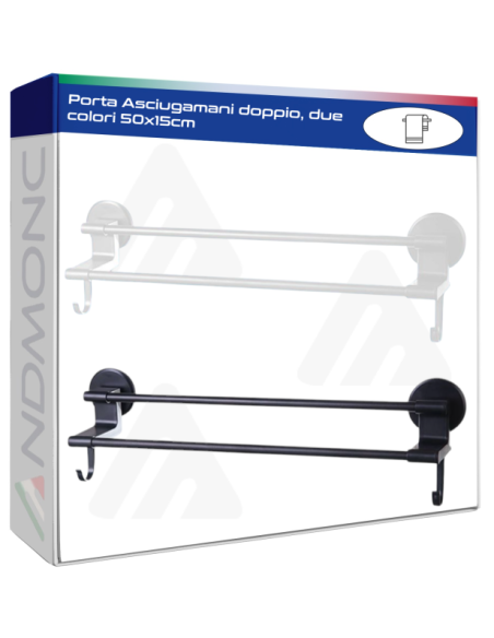 Porta Asciugamani doppio, due colori 50x15cm