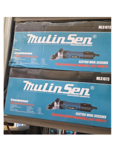 Tosapecore 750W Macchina Tosatrice Pecora Ovini 6 Livelli... 2