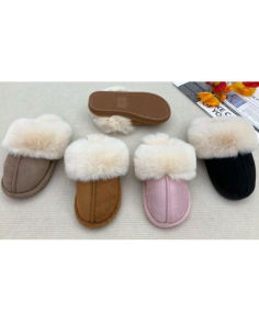 Pantofole peluche e camoscio