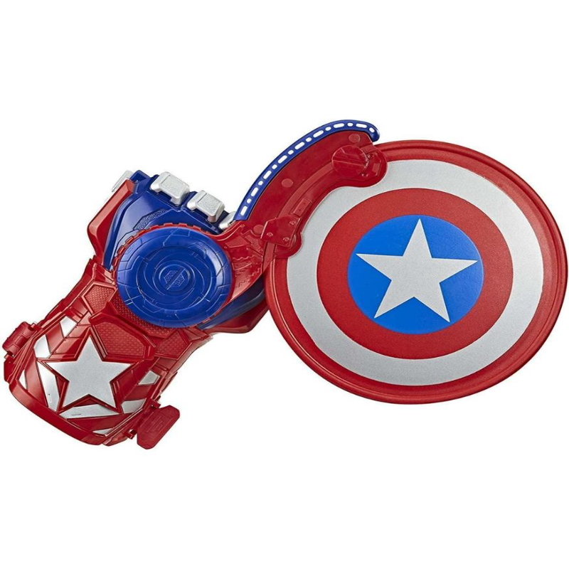 Nerf Power Moves Marvel Avengers – Captain...