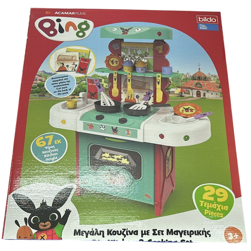 Cucina Giocattolo Bing 29 Pezzi – Cucina Grande...