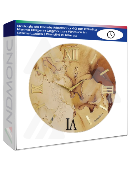 Orologio da Parete Moderno 40 cm Effetto Marmo Beige in Legno con Finitura in Resina Lucida | Giardini di Marzo