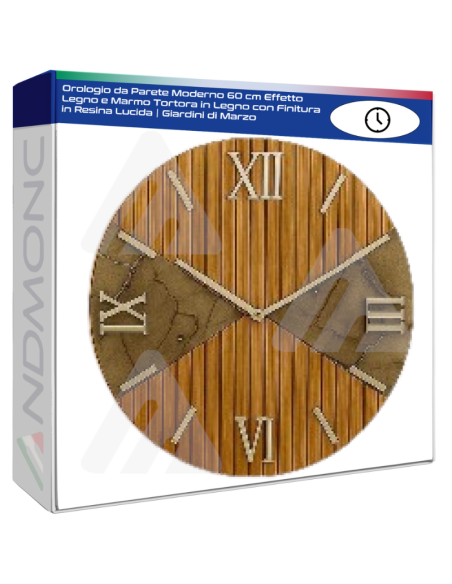Orologio da Parete Moderno 60 cm Effetto Legno e Marmo Tortora in Legno con Finitura in Resina Lucida | Giardini di Marzo