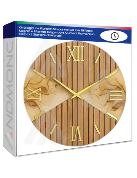 Orologio da Parete Moderno 60 cm Effetto Legno e Marmo Beige con Numeri Romani in Rilievo | Giardini di Marzo