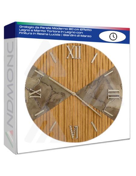 Orologio da Parete Moderno 80 cm Effetto Legno e Marmo Tortora in Legno con Finitura in Resina Lucida | Giardini di Marzo