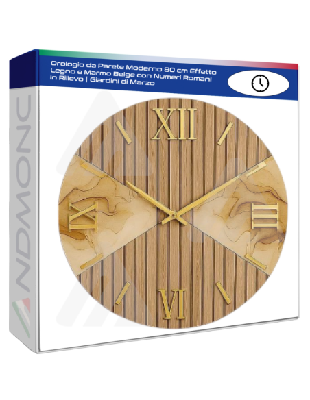 Orologio da Parete Moderno 80 cm Effetto Legno e Marmo Beige con Numeri Romani in Rilievo | Giardini di Marzo