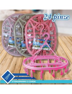 Stendino bucato 24 Pinze Fatigati 2