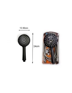 Set doccia 1.5M 83226 2