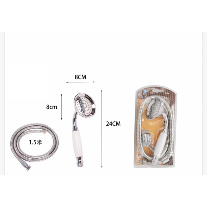 Set doccia YZY 83081