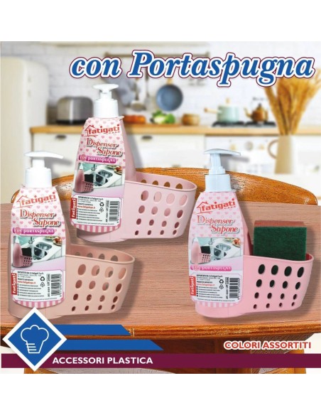 Dispenser sapone con portaspugna
