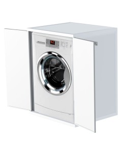 Mobile Coprilavatrice Bianco 68,5x64,5x88cm 2