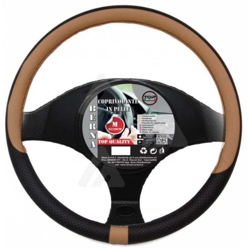 Coprivolante Berna Beige 38cm
