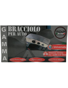 Poggiabraccio Gamma per Auto 2