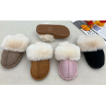 Pantofole camoscio e peluche