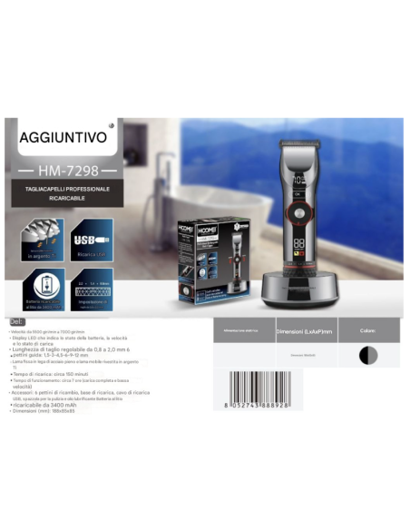 HM-7298 Rechargeable Hair Clippers